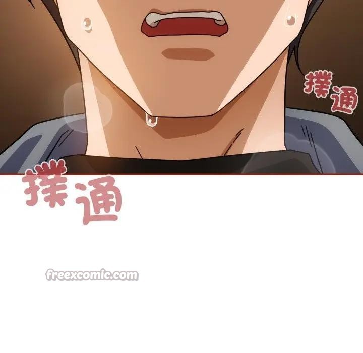 调教开关：第二季第28話