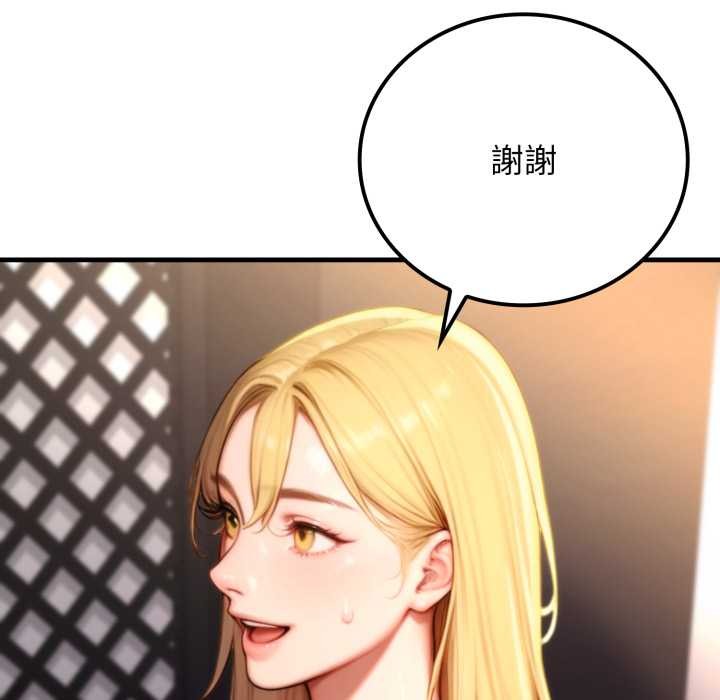 悖岛审判第19話