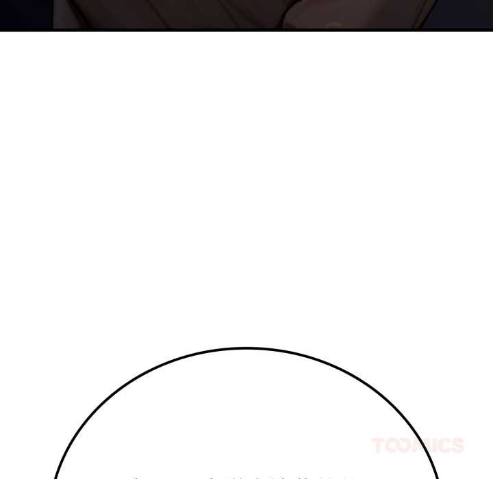 悖岛审判第19話