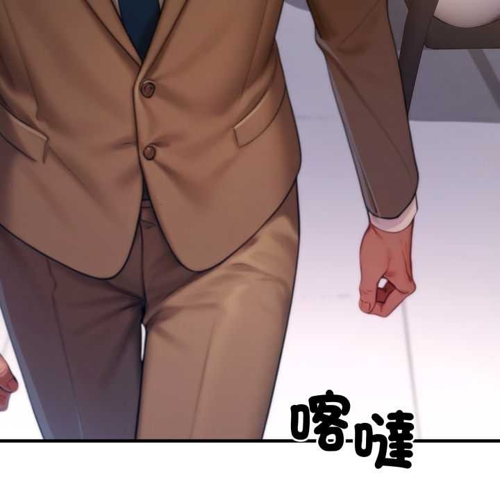 悖岛审判第19話