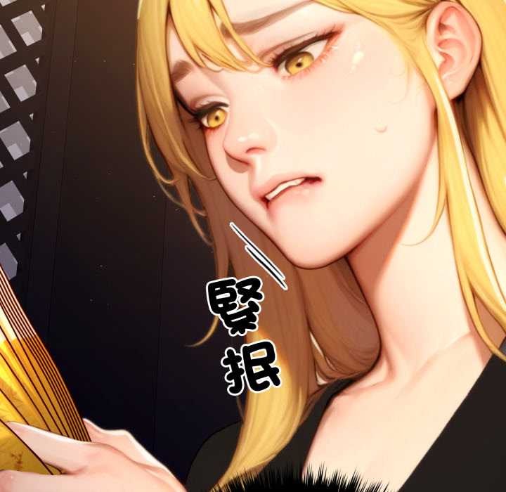 悖岛审判第19話