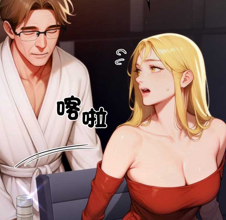 悖岛审判第19話