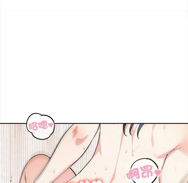 大学女生宿舍的秘密第10話