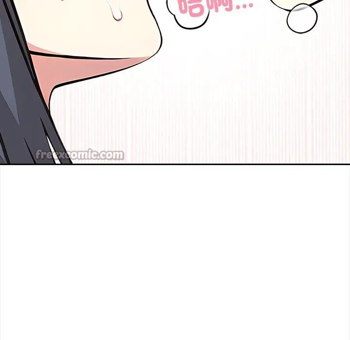 大学女生宿舍的秘密第10話