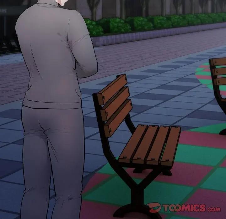 社区人妻的陷阱第14話