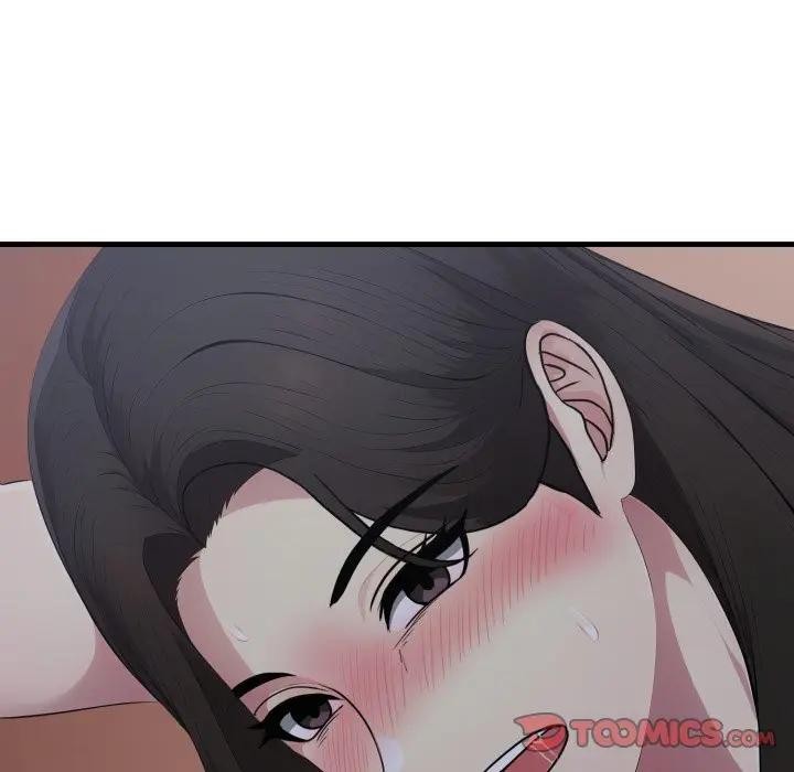 社区人妻的陷阱第14話