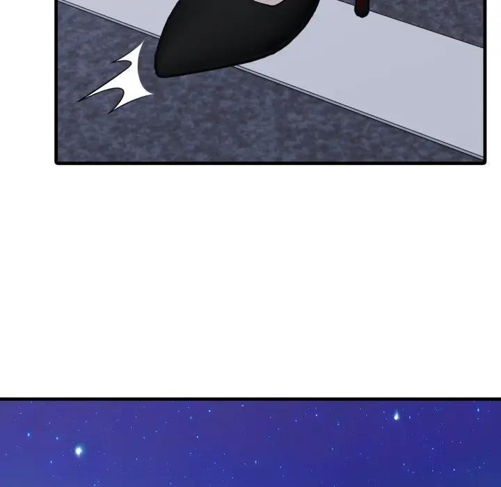 社区人妻的陷阱第14話