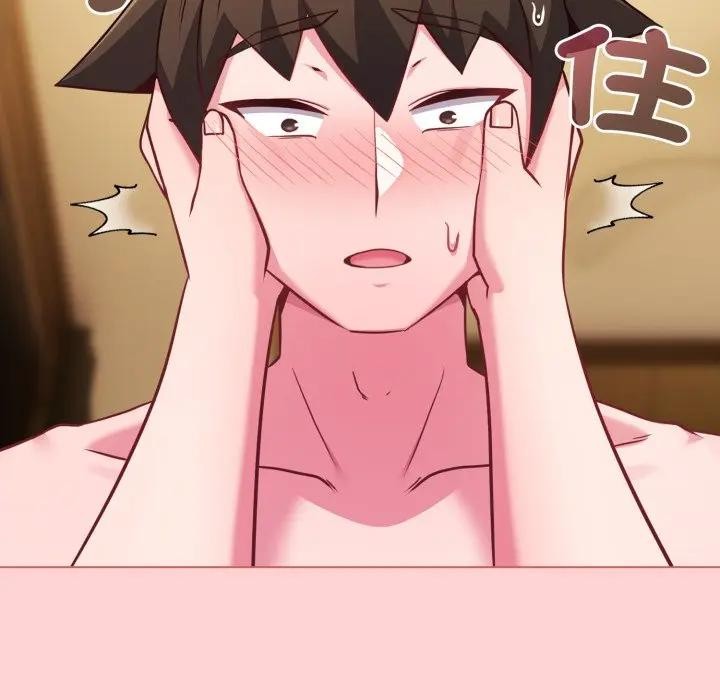 戀上年上的她第49話