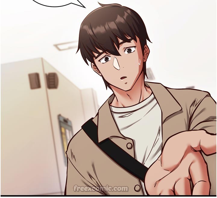 催眠偷心计第1话-数到3，妳被我催眠了!