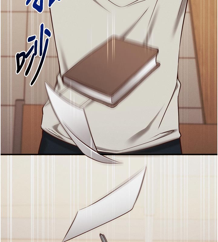 催眠媮心計第1話-數到3，妳被我催眠了!