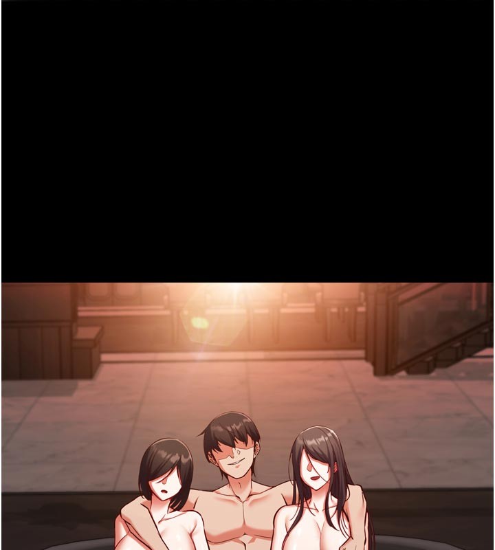 催眠偷心计第1话-数到3，妳被我催眠了!