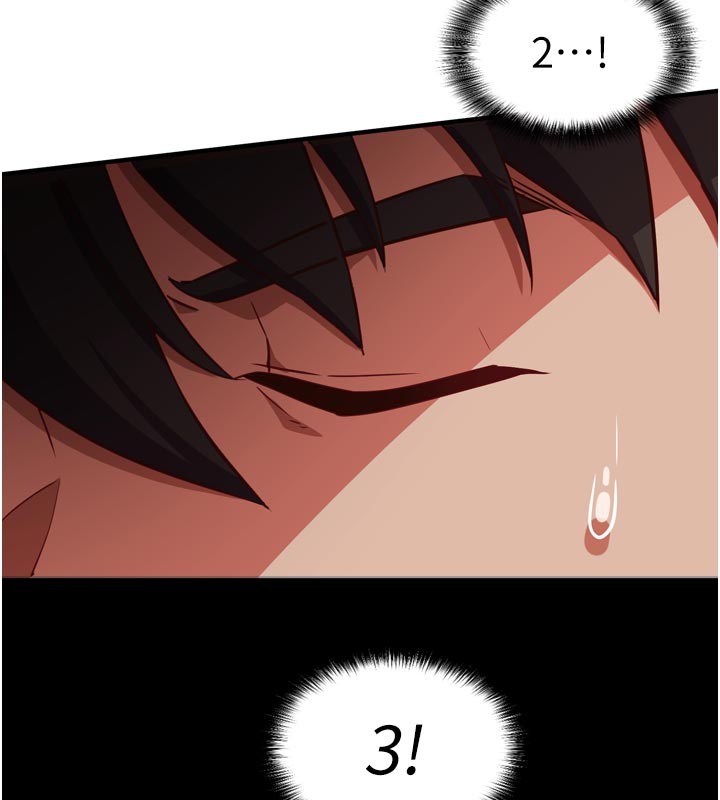 催眠偷心计第1话-数到3，妳被我催眠了!