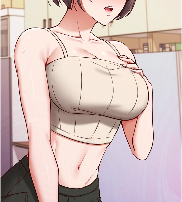 催眠偷心计第1话-数到3,妳被我催眠了!