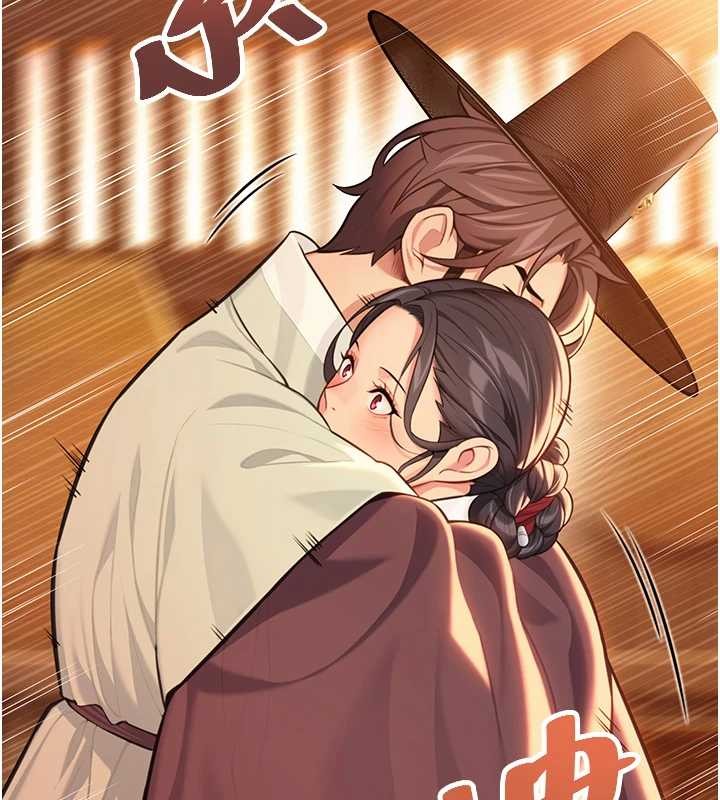 命運:貞潔慾女第78話-獻身挽回烈女心