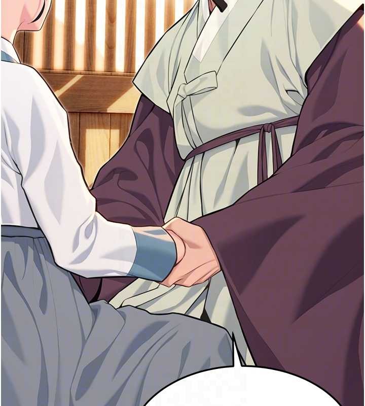 命运:贞洁慾女第78話-獻身挽回烈女心