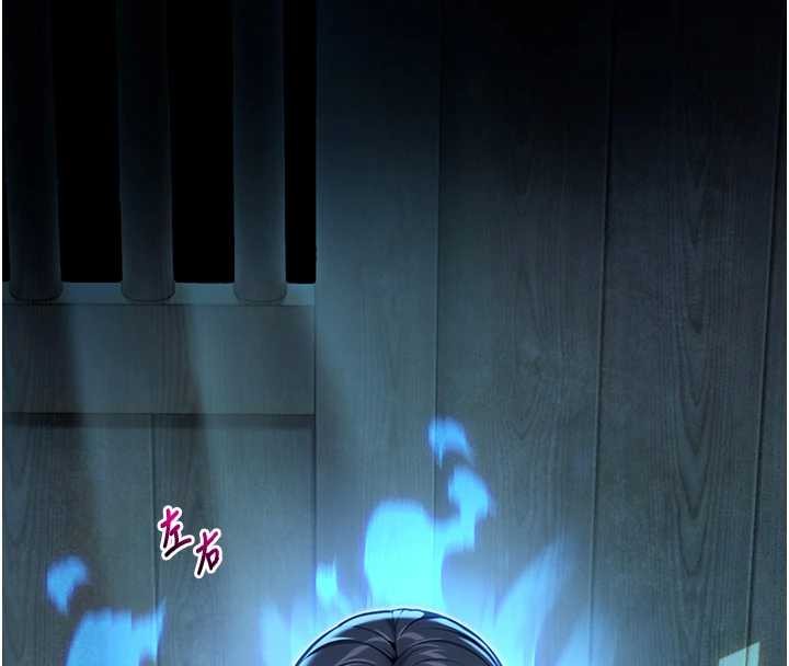 命运:贞洁慾女第78話-獻身挽回烈女心