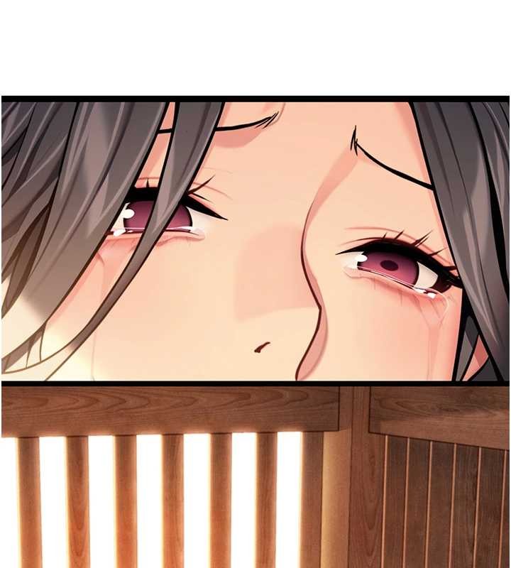 命运:贞洁慾女第78話-獻身挽回烈女心