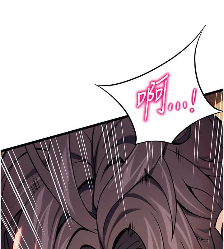 命运:贞洁慾女第78話-獻身挽回烈女心