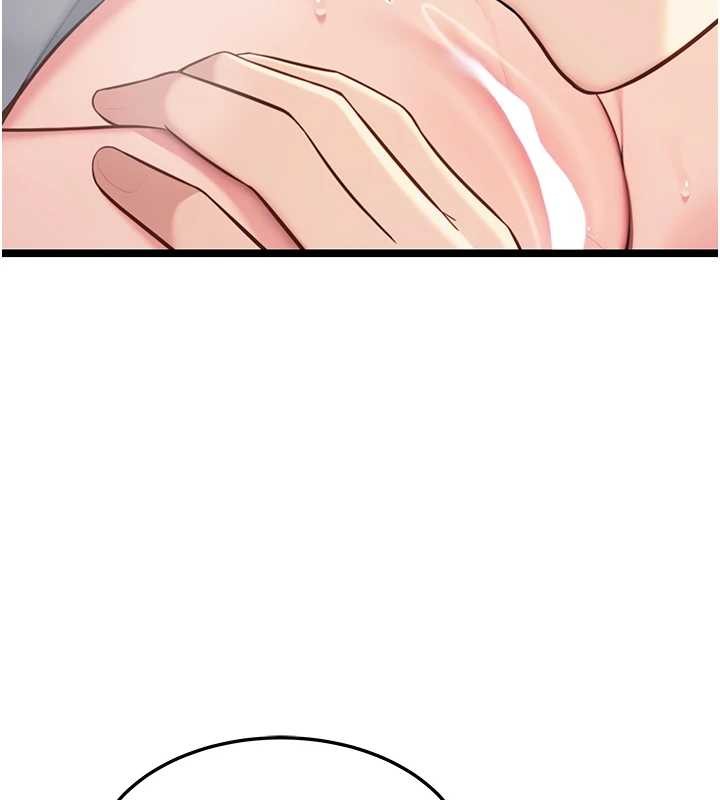 命运:贞洁慾女第78話-獻身挽回烈女心