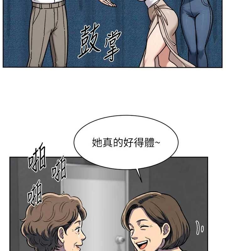 深層潔淨達人第54話-你是我的助眠神器