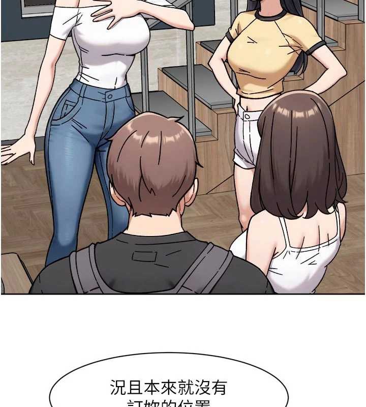 深層潔淨達人第54話-你是我的助眠神器