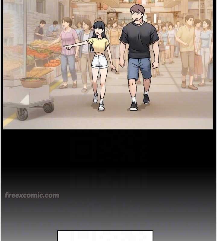 深層潔淨達人第54話-你是我的助眠神器