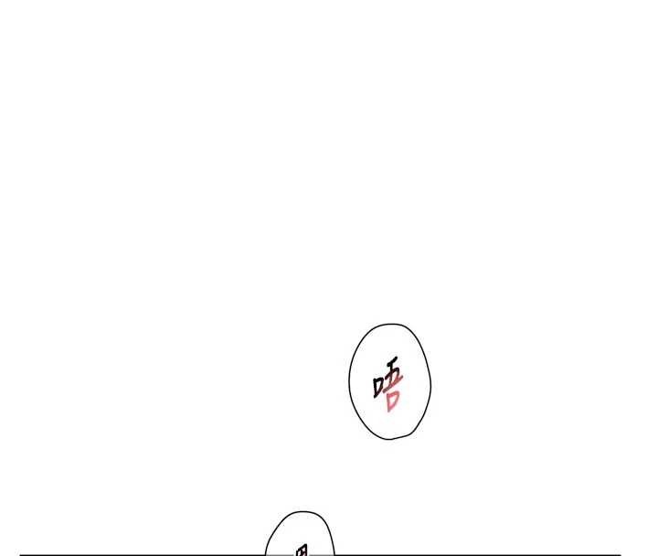 深层洁净达人第54話-你是我的助眠神器