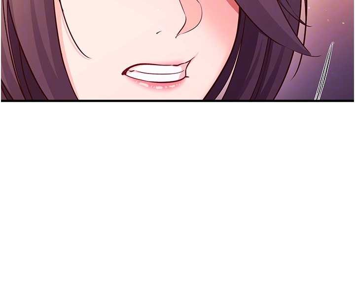 催眠媮心計第2話-把助教催眠成一條母狗