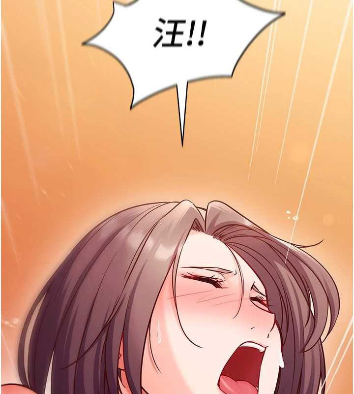 催眠偷心计第2话-把助教催眠成一条母狗