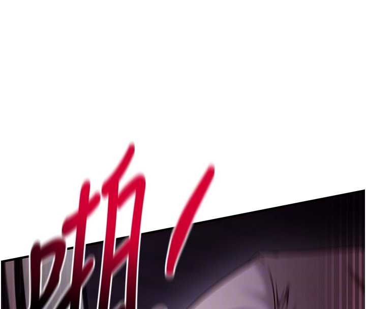 催眠偷心计第2话-把助教催眠成一条母狗