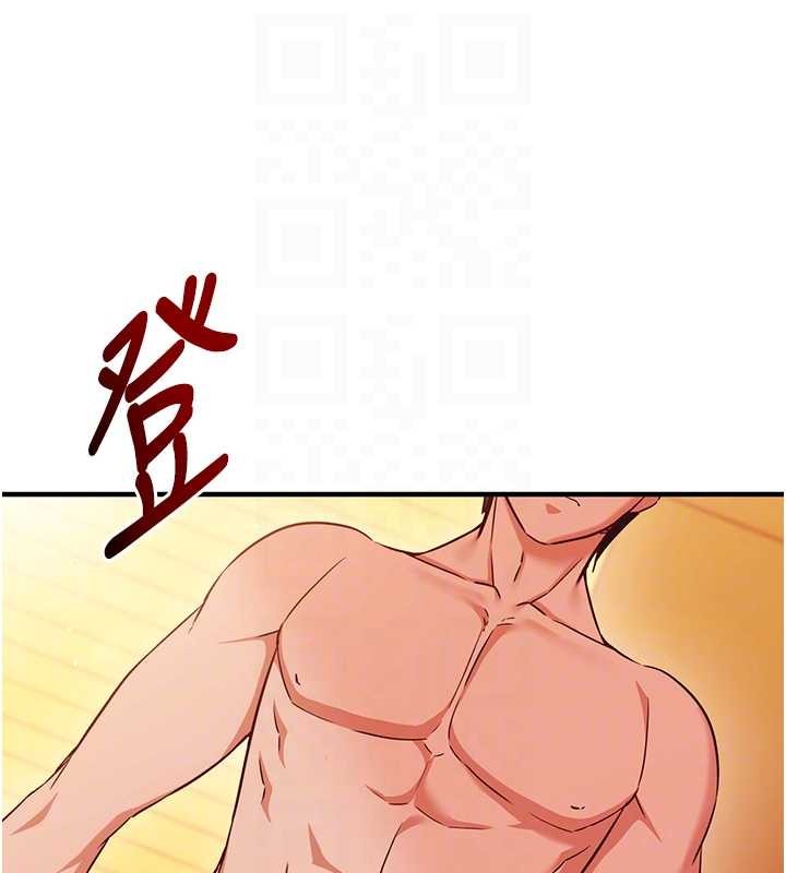 催眠偷心计第2话-把助教催眠成一条母狗