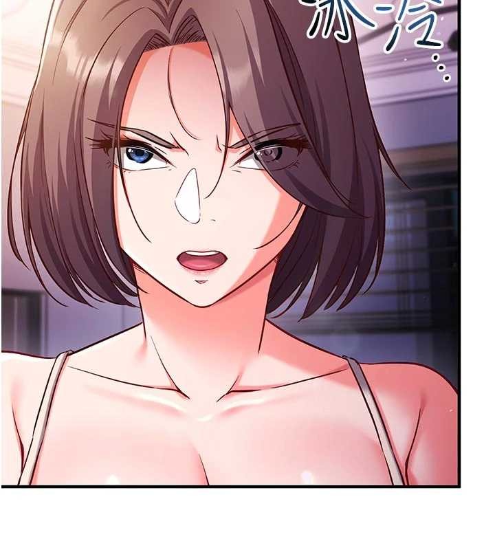 催眠媮心計第3話-我們在玩角色扮演&hearts;