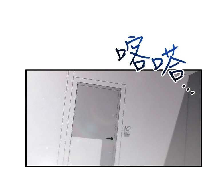 催眠媮心計第3話-我們在玩角色扮演&hearts;