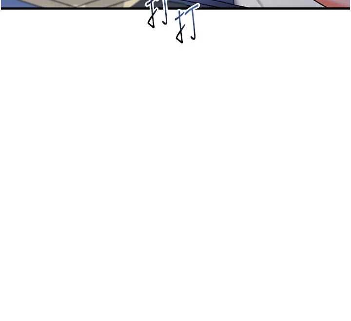 催眠偷心计第3话-我们在玩角色扮演&hearts;