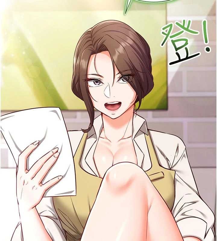 催眠媮心計第3話-我們在玩角色扮演&hearts;