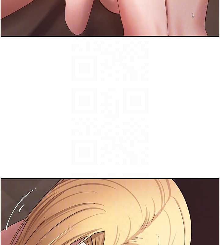 幣轉人生第63話-誠實面對自己與慾望