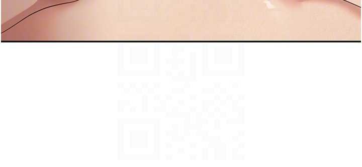 幣轉人生第63話-誠實面對自己與慾望