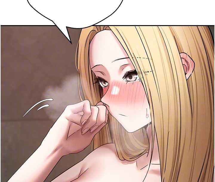 幣轉人生第63話-誠實面對自己與慾望