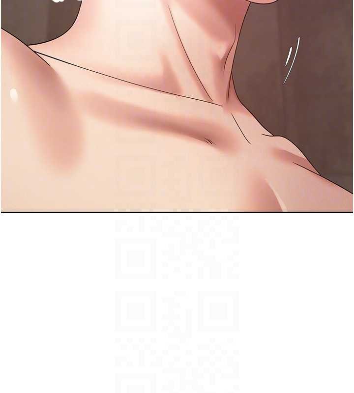 幣轉人生第63話-誠實面對自己與慾望