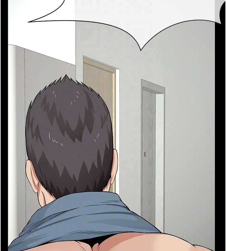 尸变家园:以身相许第35話-女子本弱，為母則強