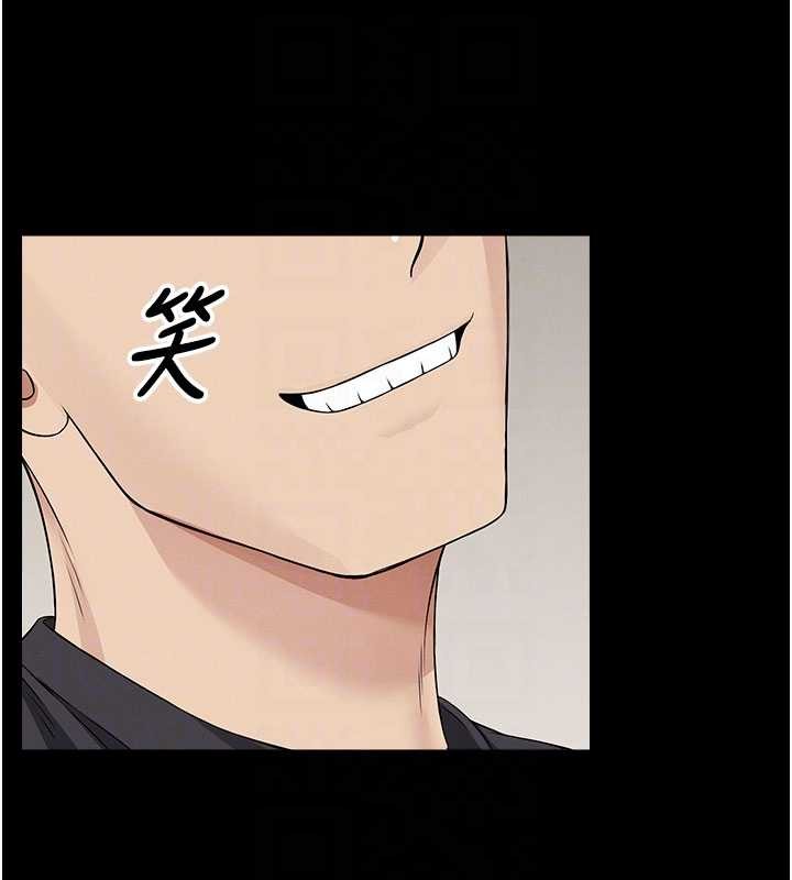 尸变家园:以身相许第35話-女子本弱，為母則強