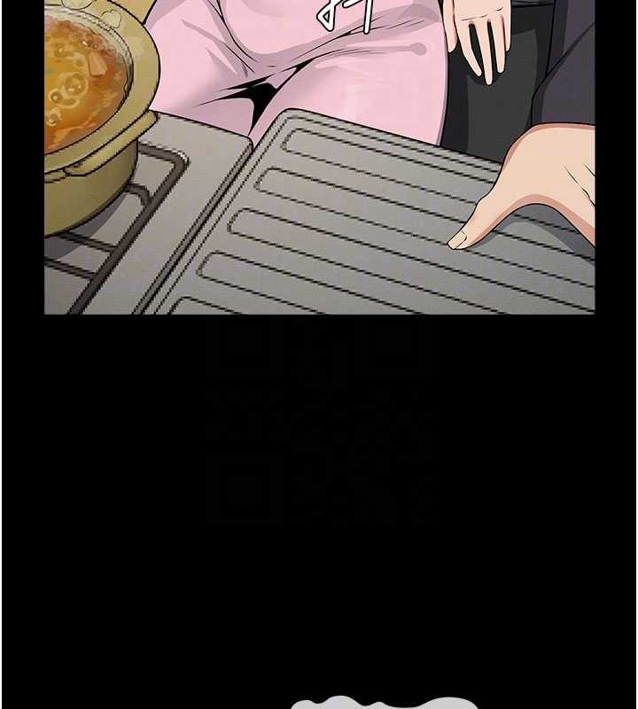 尸变家园:以身相许第35話-女子本弱，為母則強