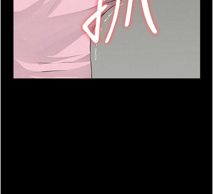 尸变家园:以身相许第35話-女子本弱，為母則強