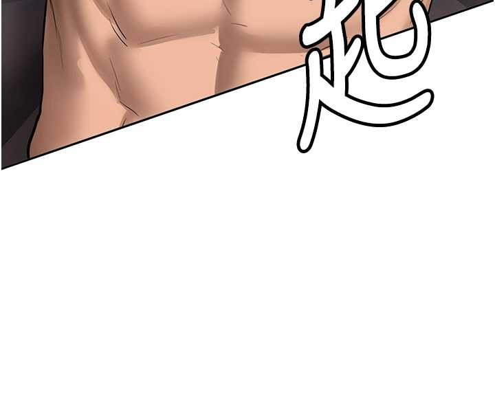 新生老司機第25話-終於和學姐上「床」了