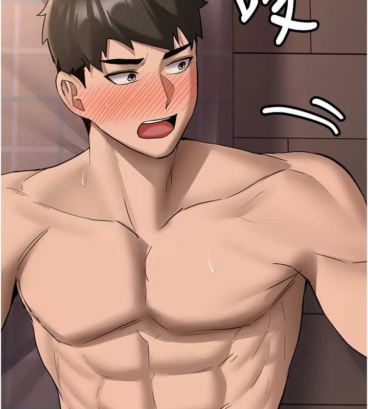 新生老司机第25話-終於和學姐上「床」了