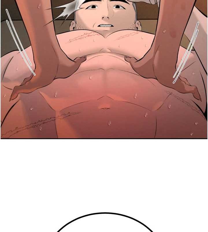 暴君會長的嬌媳們第30話-三媳婦的手技&hearts;