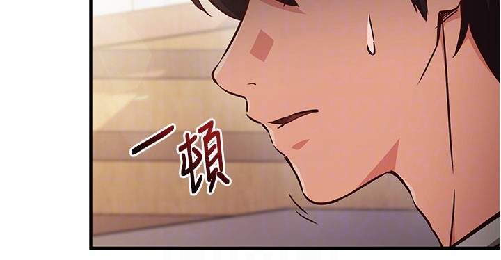 催眠偷心计第4話-打工遇到極品人妻