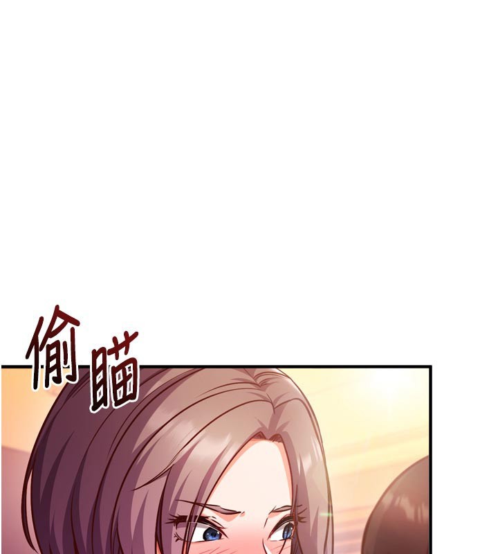 催眠偷心计第5話-盡情口爆也沒關係