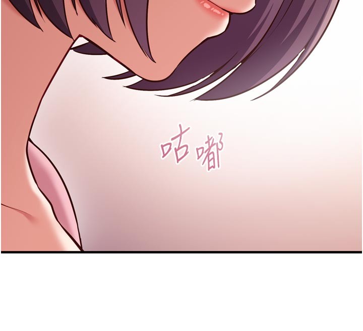 催眠偷心计第5話-盡情口爆也沒關係