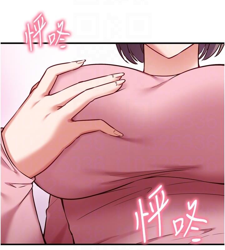 催眠偷心计第5話-盡情口爆也沒關係